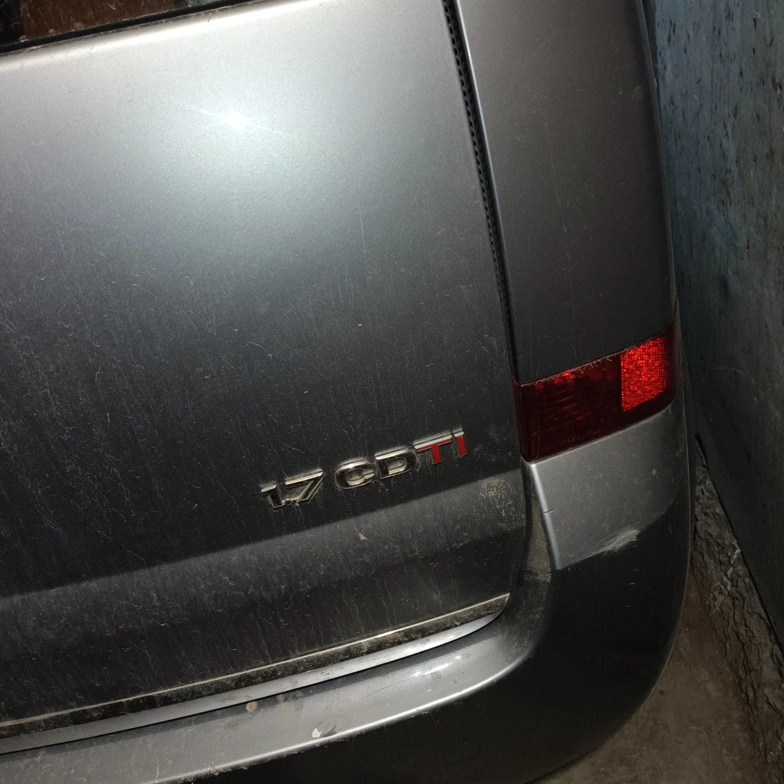 Opel Meriva 1.7 тди, снимка 6 - Автомобили и джипове - 54208723