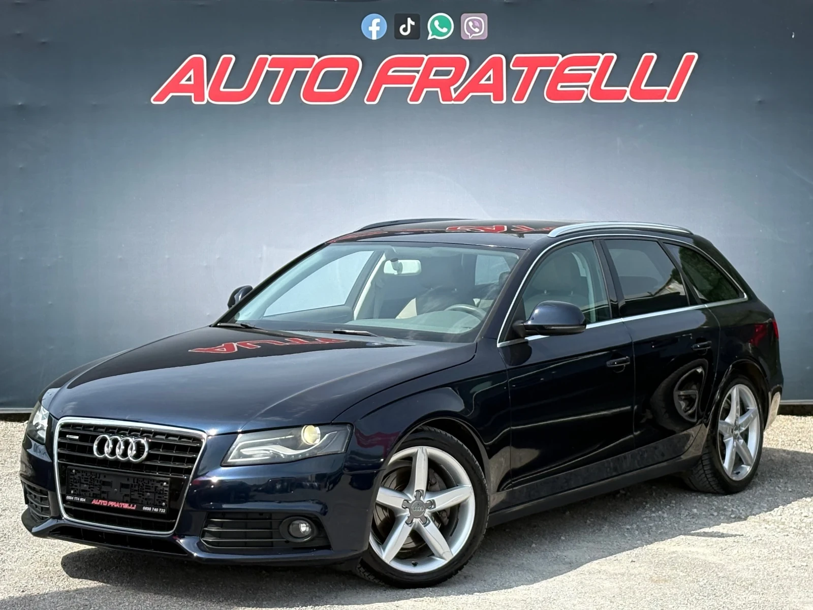 Audi A4 3.0TDI* 4x4* ������� ��������* BANG&OLUFSEN* ����� | Mobile.bg � ����������� 3