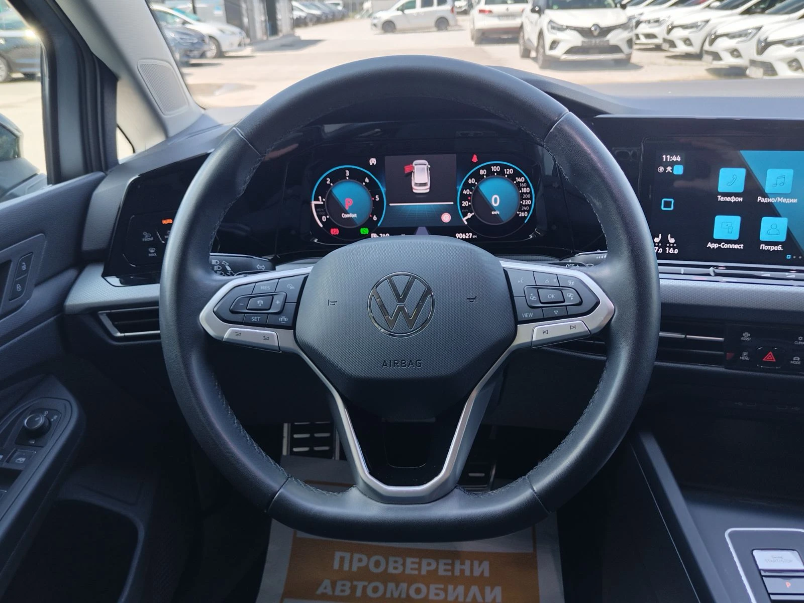 VW Golf 2.0TDI/150к.с./DSG, снимка 10 - Автомобили и джипове - 55443789