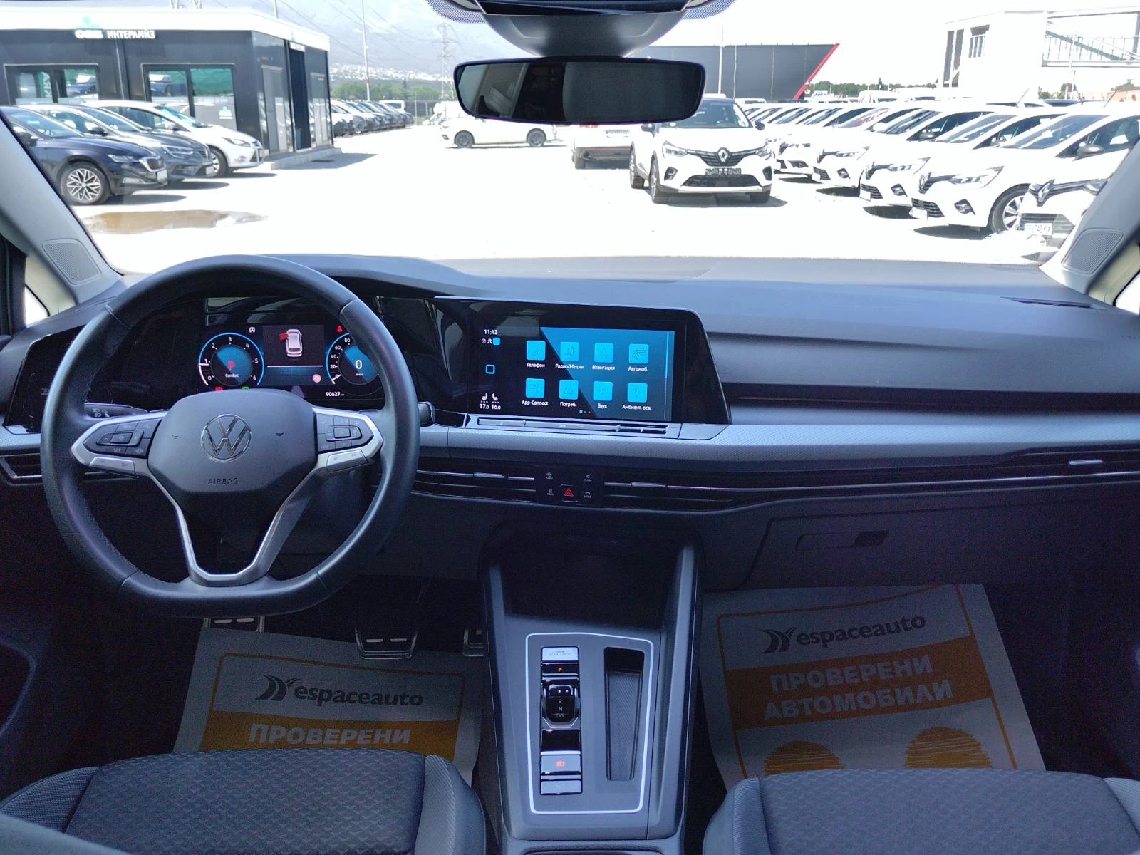 VW Golf 2.0TDI/150к.с./DSG, снимка 9 - Автомобили и джипове - 55443789
