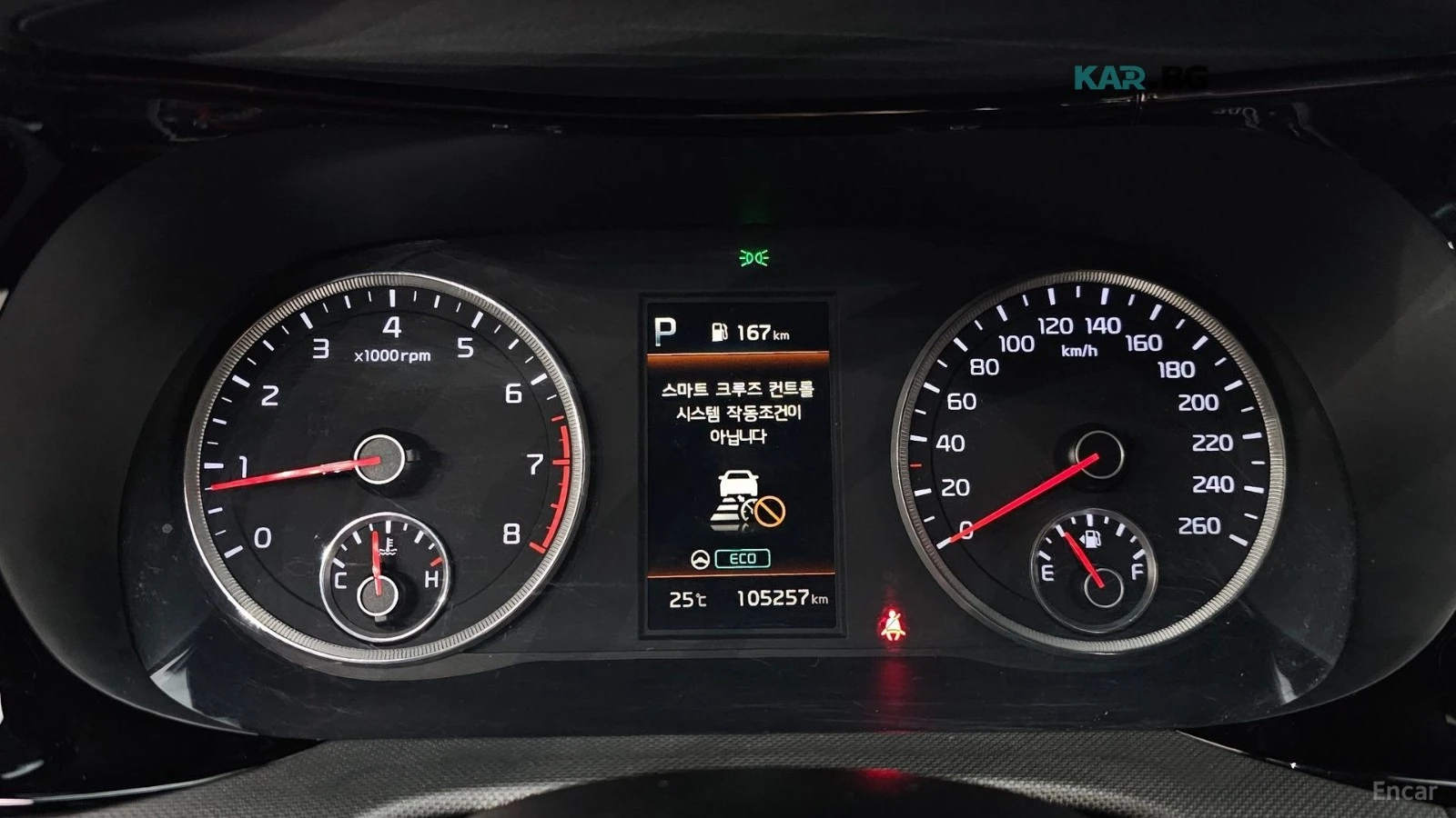 Kia K5 1.6 Turbo Prestige* DISTRONIC* ПОДГРЕВ* ОБДУХВАНЕ*, снимка 10 - Автомобили и джипове - 55708515