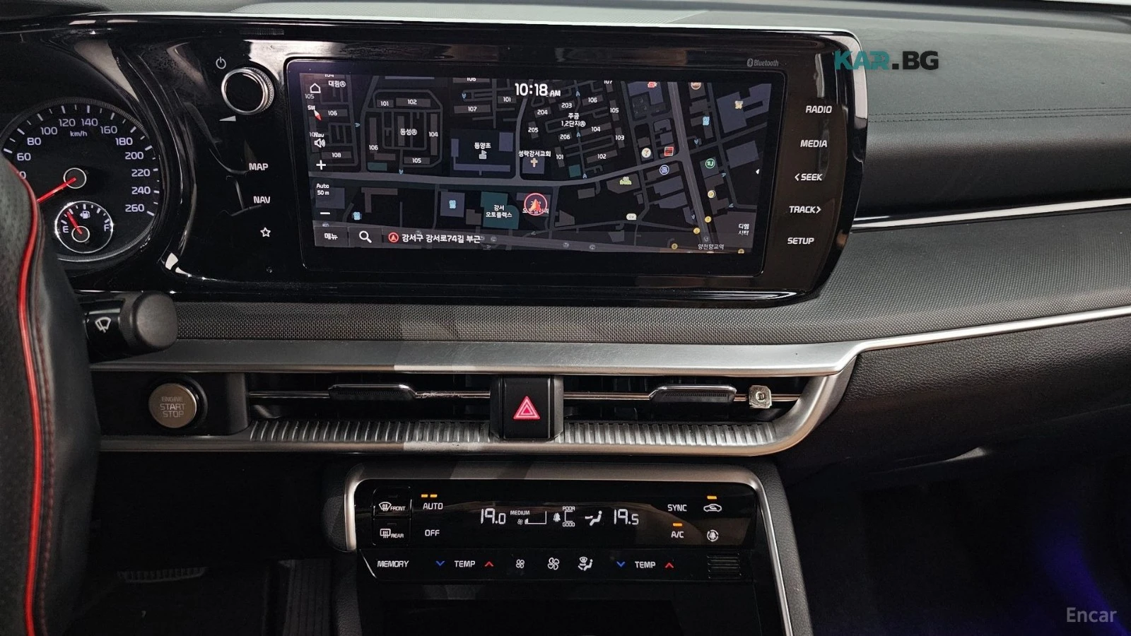 Kia K5 1.6 Turbo Prestige* DISTRONIC* ПОДГРЕВ* ОБДУХВАНЕ*, снимка 12 - Автомобили и джипове - 55708515