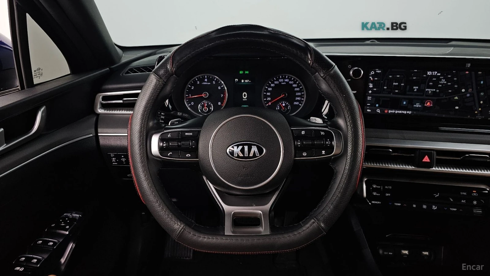 Kia K5 1.6 Turbo Prestige* DISTRONIC* ПОДГРЕВ* ОБДУХВАНЕ*, снимка 9 - Автомобили и джипове - 55708515