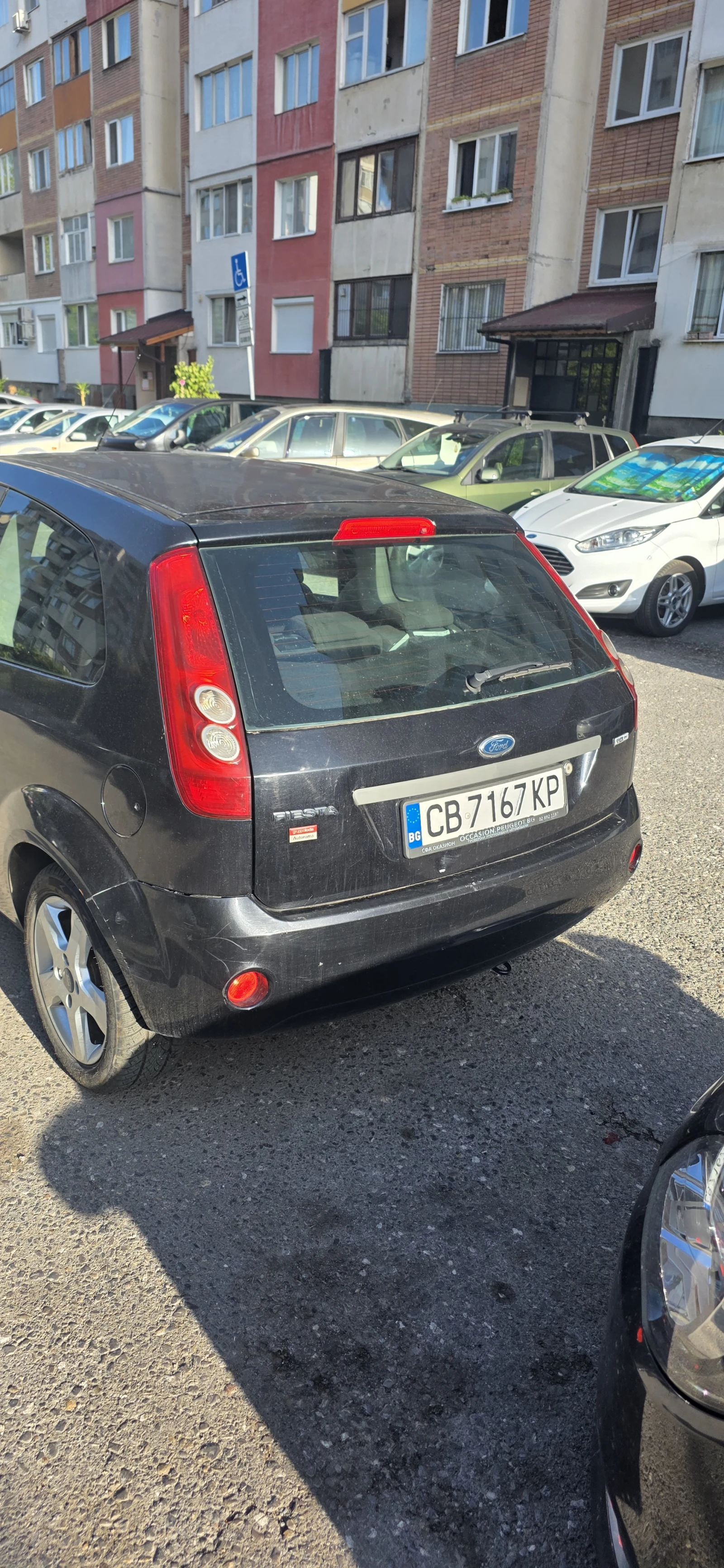 Ford Fiesta, снимка 7 - Автомобили и джипове - 55877776