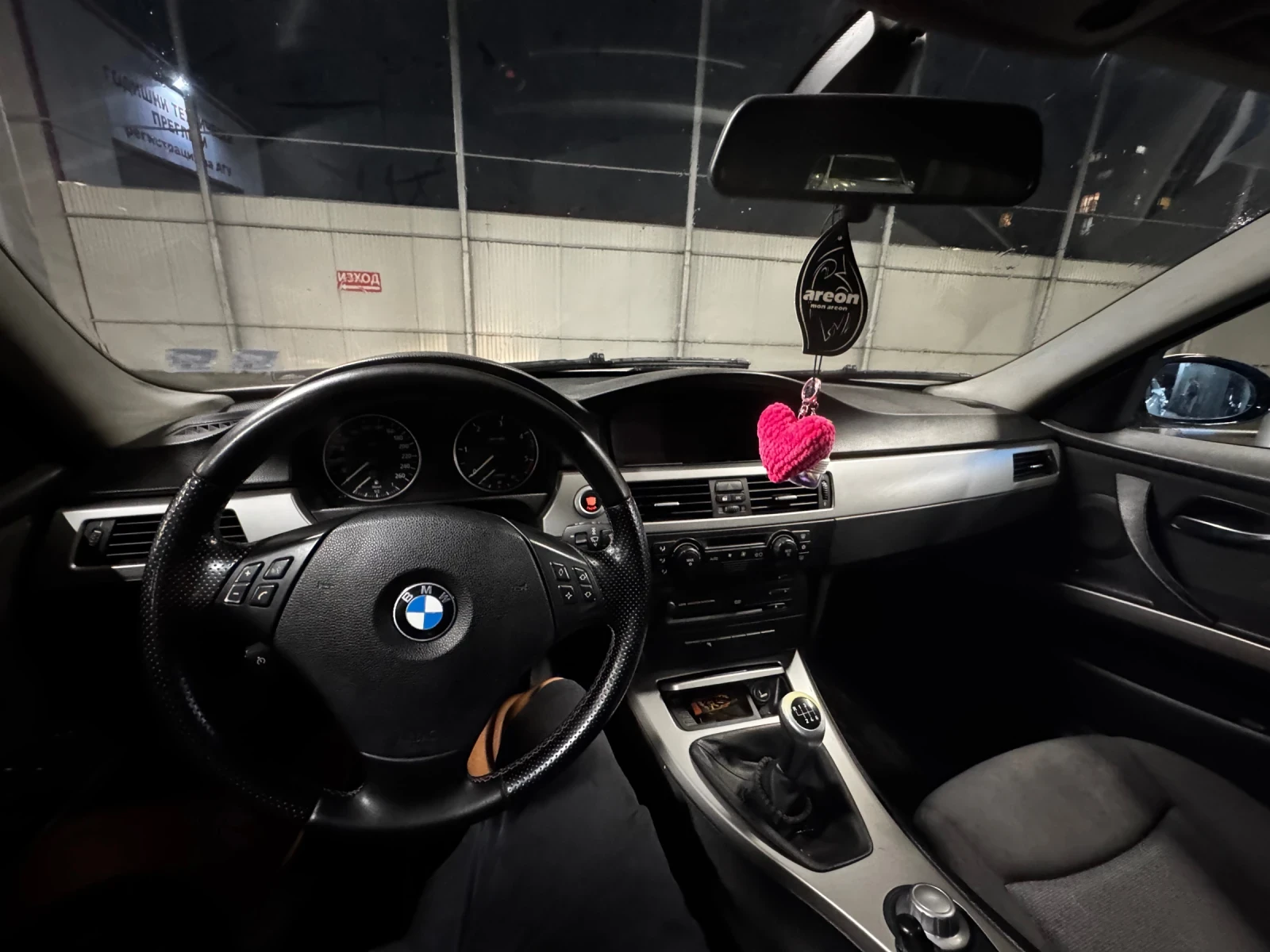 BMW 320, снимка 7 - Автомобили и джипове - 55905651