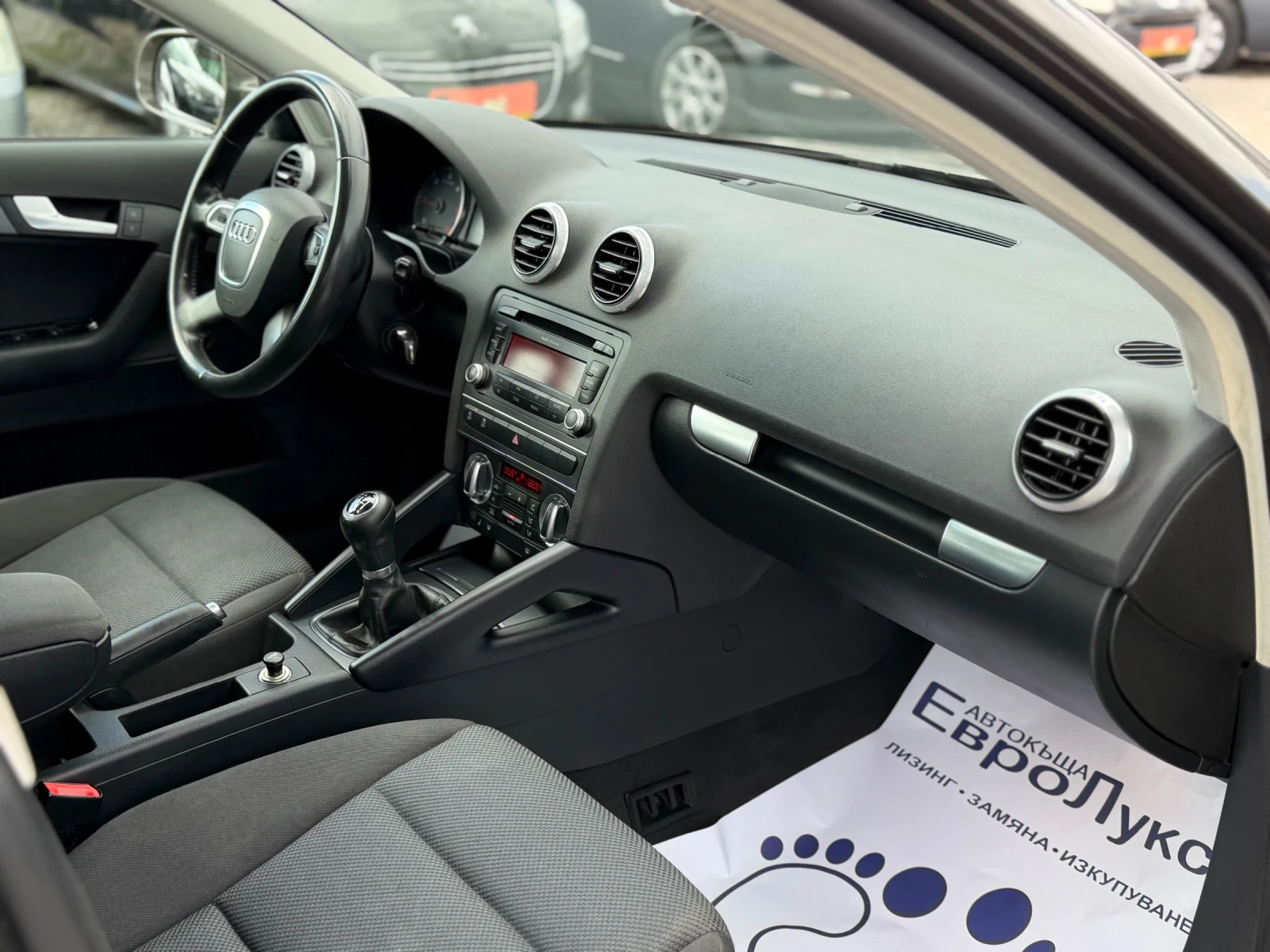 Audi A3 2.0TDI 140кс 6ск ПАНОРАМА ПОДГРЕВ, снимка 15 - Автомобили и джипове - 56221942
