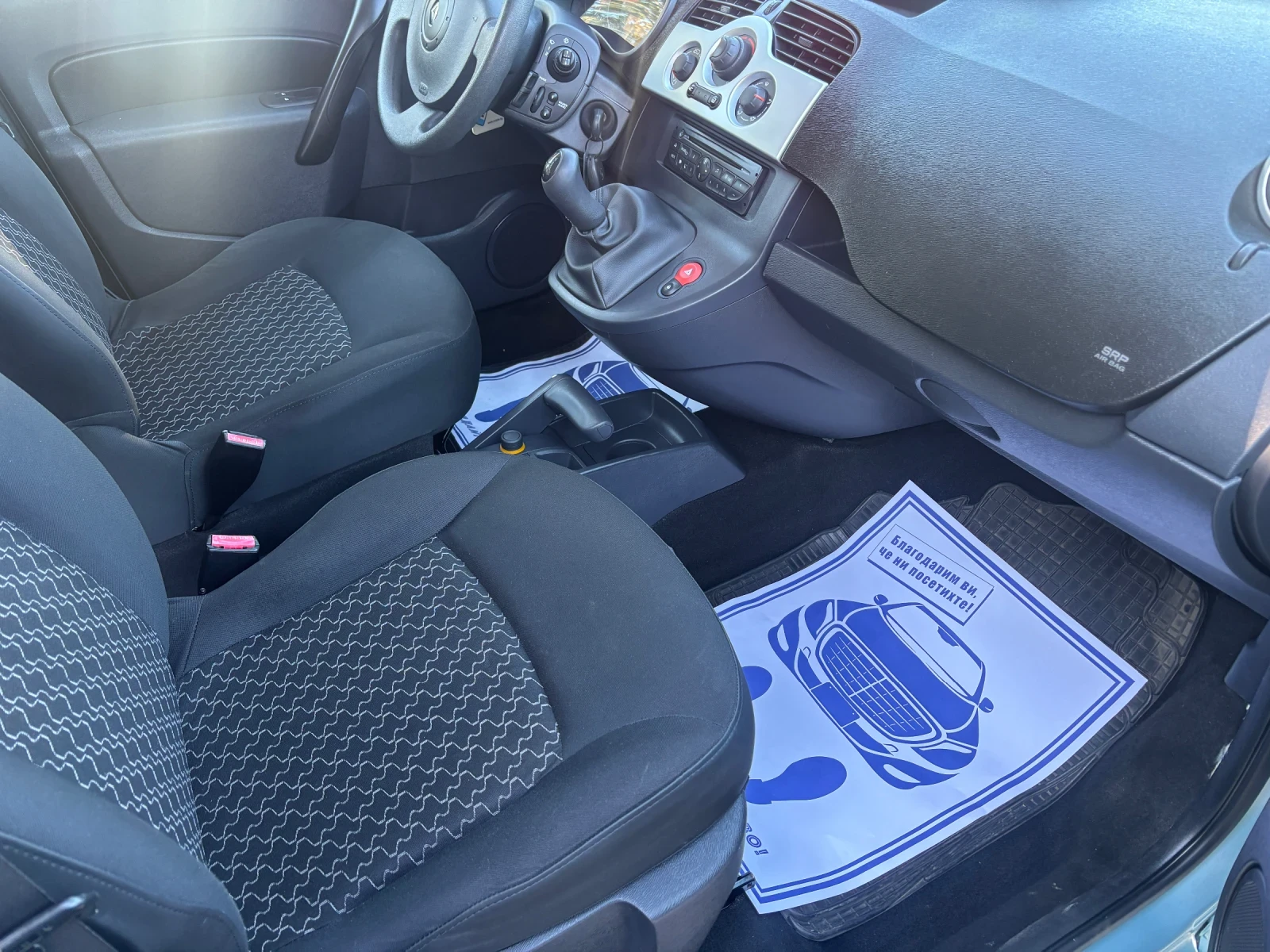 Renault Kangoo 2011+ ����+ 1.6��.�����+ 4 �.���� | Mobile.bg � ����������� 15