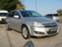 Обява за продажба на Opel Astra 1.7 ~5 800 лв. - изображение 1