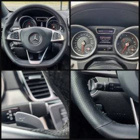 Mercedes-Benz GLE 350 Coupe 350/4-MATIC/63AMG/9G-tronic/, снимка 15