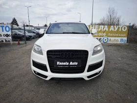 Audi Q7 Sline FULL TV - 18000 лв. - 76683560 | Car24.bg