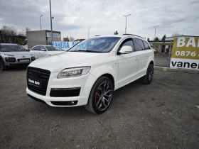     Audi Q7 Sline FULL TV