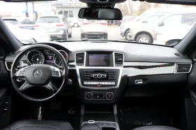 Mercedes-Benz GL 500 | Mobile.bg    10