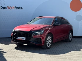 Audi Q8 55 TFSIe quattro