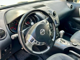 Обява за продажба на Nissan Qashqai 2.0i/4x4/Газ/Автомат ~15 900 лв. - изображение 10
