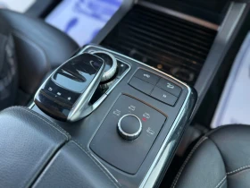 Mercedes-Benz GLE Coupe 350* 1- * AMG-OPTIC* PODGREV* NAVI* 36 | Mobile.bg    13