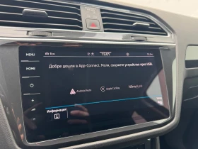 VW Tiguan Elegance 2.0 TDI SCR 4MOTION DSG, снимка 14