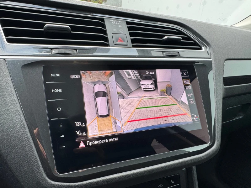 VW Tiguan Elegance 2.0 TDI SCR 4MOTION DSG, снимка 13 - Автомобили и джипове - 52883000