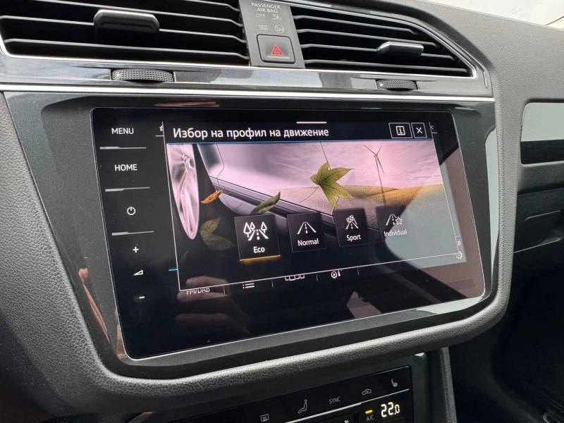 VW Tiguan Elegance 2.0 TDI SCR 4MOTION DSG, снимка 12 - Автомобили и джипове - 52883000