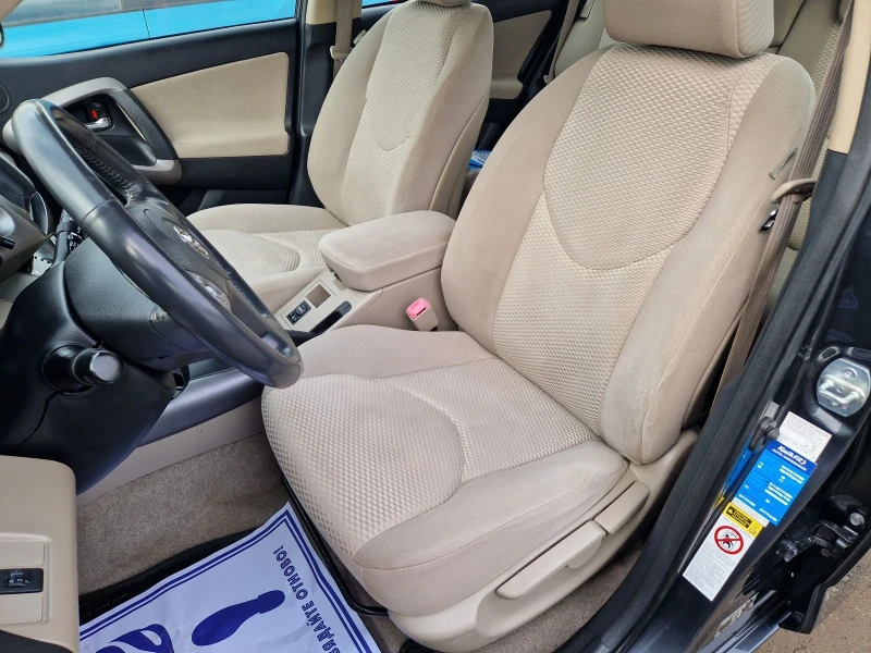 Toyota Rav4 2.0VVT-i 4x4, снимка 11 - Автомобили и джипове - 53540626