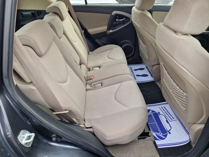 Toyota Rav4 2.0VVT-i 4x4, снимка 9 - Автомобили и джипове - 53540626