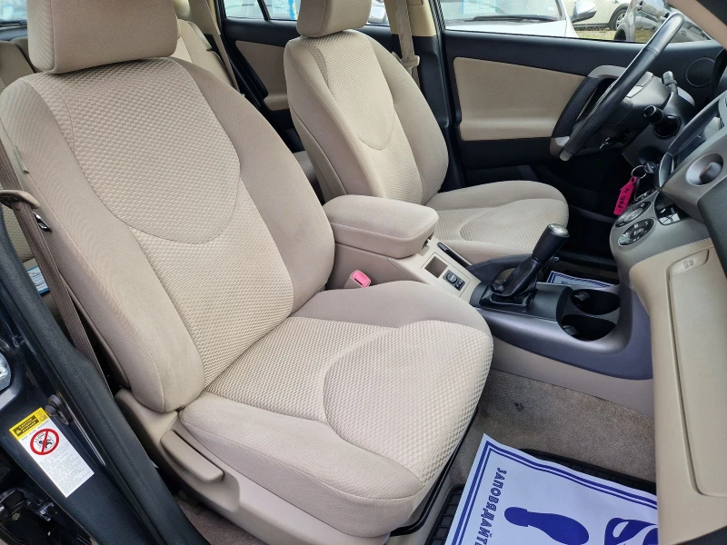 Toyota Rav4 2.0VVT-i 4x4, снимка 10 - Автомобили и джипове - 53540626