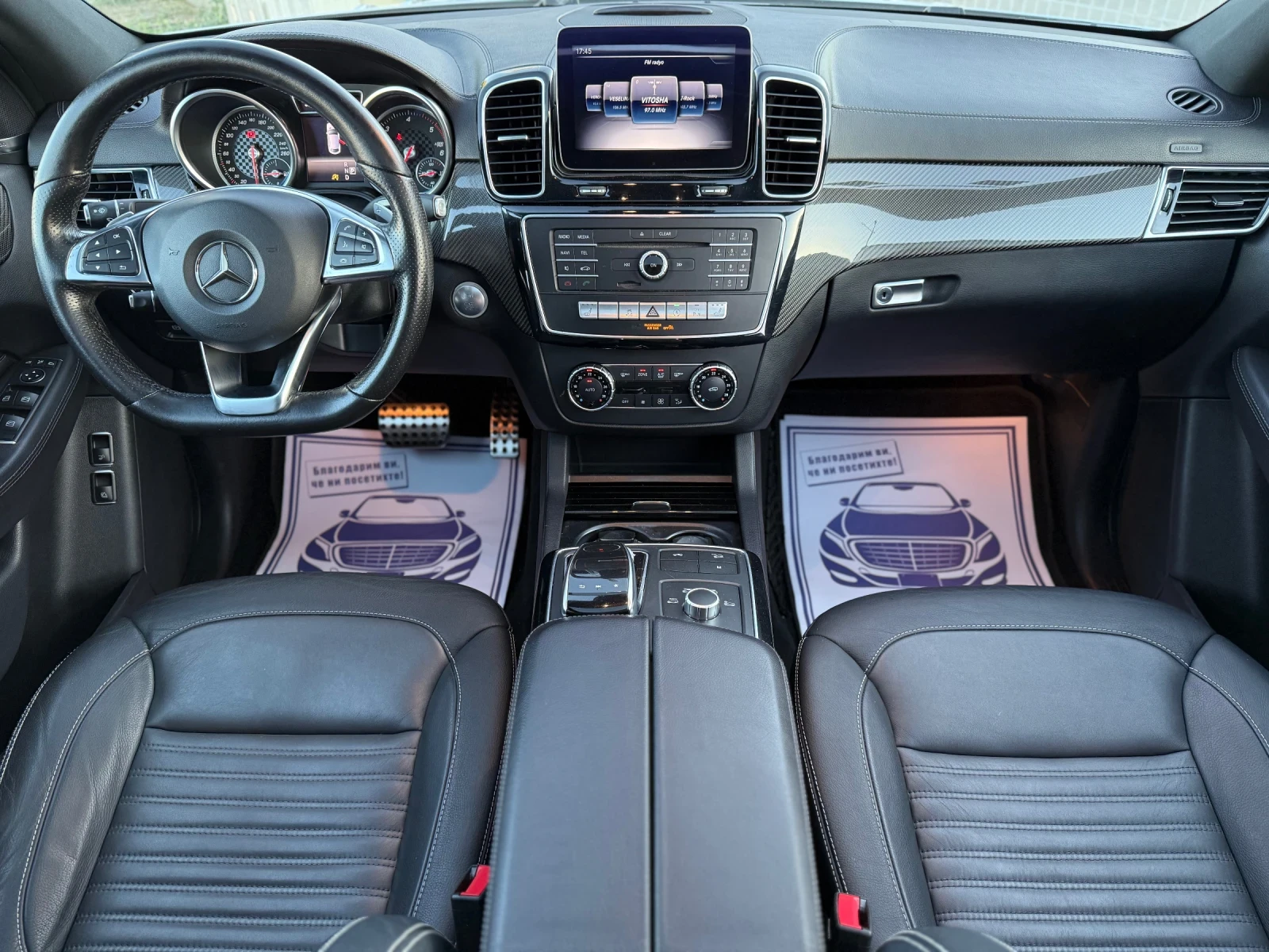 Mercedes-Benz GLE Coupe 350* 1-ВИ СОБСТВЕНИК* AMG-OPTIC* PODGREV* NAVI* 36 - изображение 9