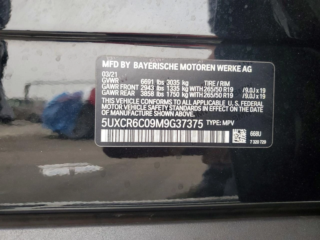 BMW X5 3.0l xDrive40I | Mobile.bg � ����������� 13