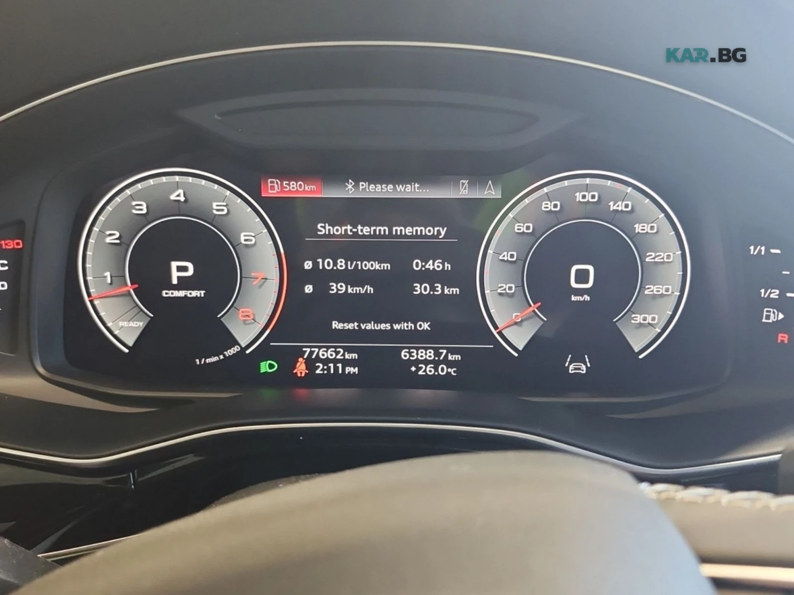 Audi Q8 Matrix  Technik  S Line ����������  ���� �� �� | Mobile.bg � ����������� 8