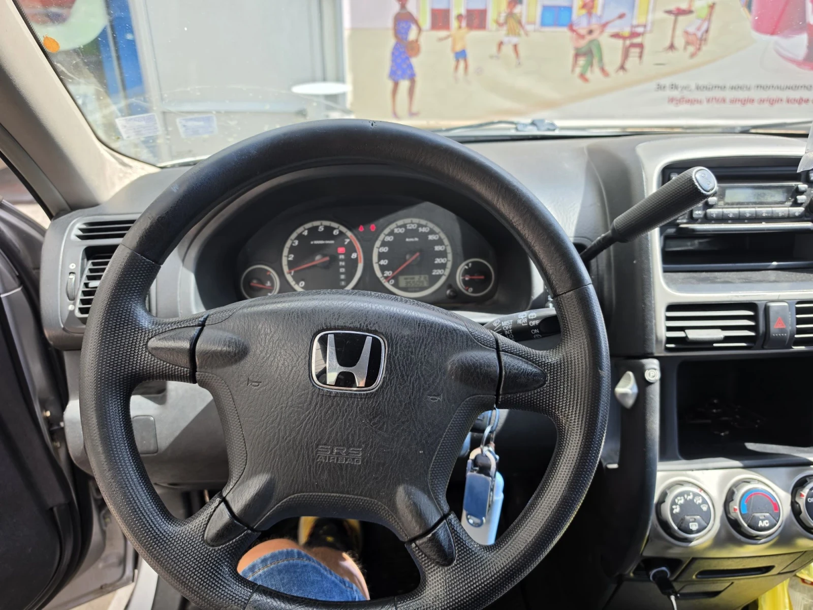 Honda Cr-v, снимка 3 - Автомобили и джипове - 56056608