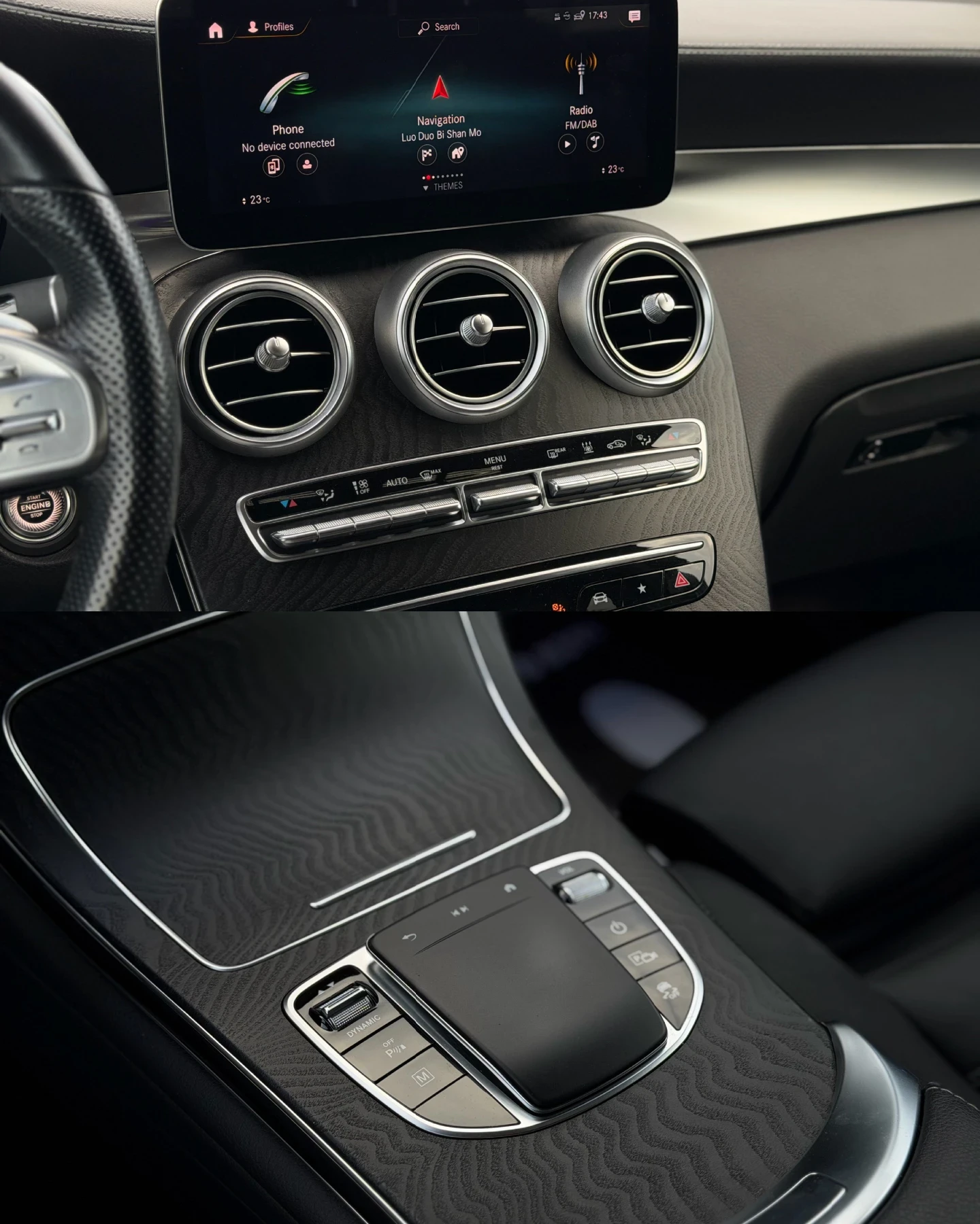 Mercedes-Benz GLC 300 * Coupe* Plug in Hybrid* AMG LINE*  | Mobile.bg � ����������� 12