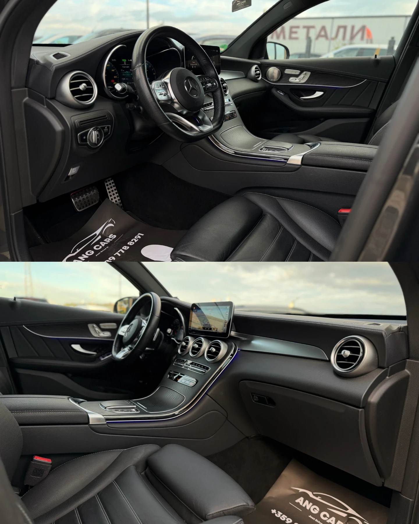 Mercedes-Benz GLC 300 * Coupe* Plug in Hybrid* AMG LINE*  | Mobile.bg � ����������� 10