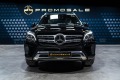 Mercedes-Benz GLS 500 4М*7Seats*360*Монитори*Шибедах - изображение 2