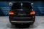 Обява за продажба на Mercedes-Benz GLS 500 4М*7Seats*360*Монитори*Шибедах ~89 880 лв. - изображение 4