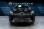 Обява за продажба на Mercedes-Benz GLS 500 4М*7Seats*360*Монитори*Шибедах ~89 880 лв. - изображение 1