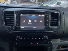 Peugeot Expert 2.0HDi/180//6  | Mobile.bg    16