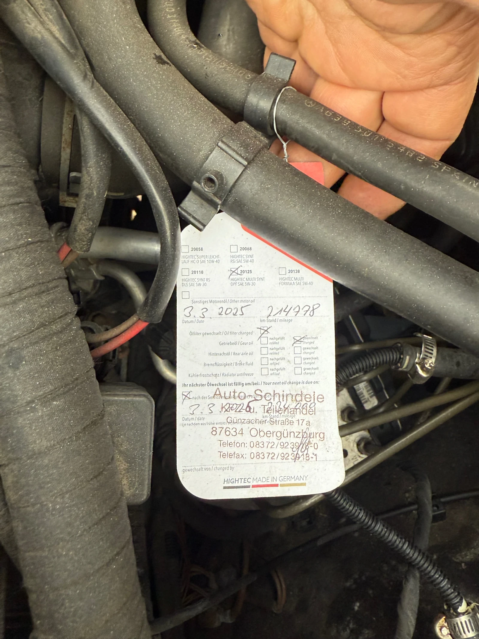 Mercedes-Benz Viano  Trend 4x4  ����������� ��������� | Mobile.bg � ����������� 11