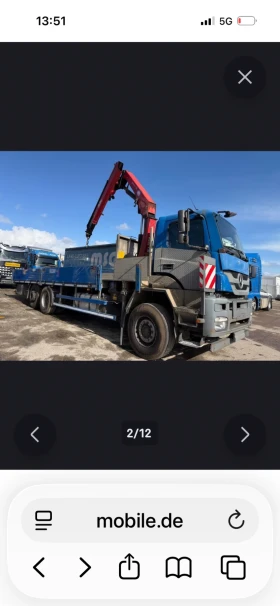 Mercedes-Benz 2540 САМО КРАН 12000 , снимка 2