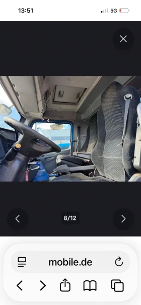 Mercedes-Benz 2540 САМО КРАН 12000 , снимка 8