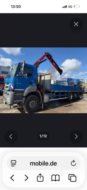 ������ Mercedes-Benz 2540