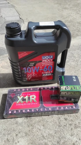 Suzuki Bandit 1250 ABS, снимка 11