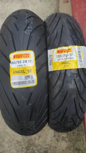 Suzuki Bandit 1250 ABS | Auto.bg — изображение 10