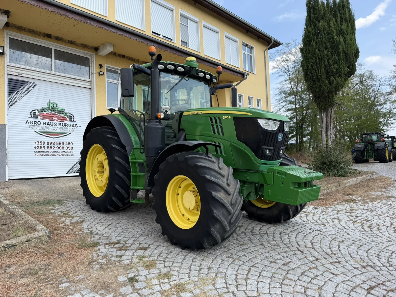 Трактор John Deere