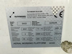 Автовишка Ruthmann 22м 230кг BlueLift SA22, снимка 5