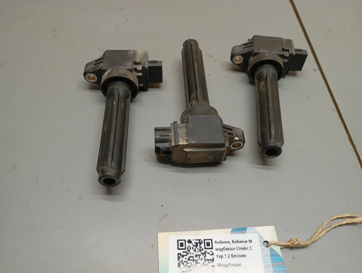 ������, ������ �������� ����� ���� 1.2 ������ | Mobile.bg � ����������� 1