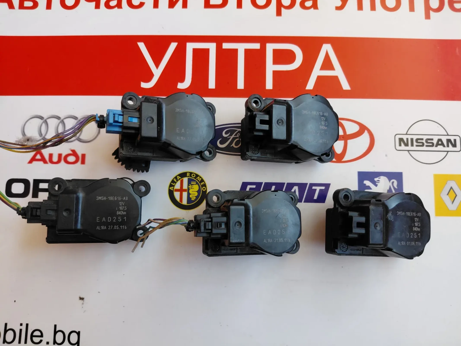 3M5H-19E616-AB  ������� ����� ����� �� Ford Focus III  3M5H19E616AB | Mobile.bg � ����������� 2