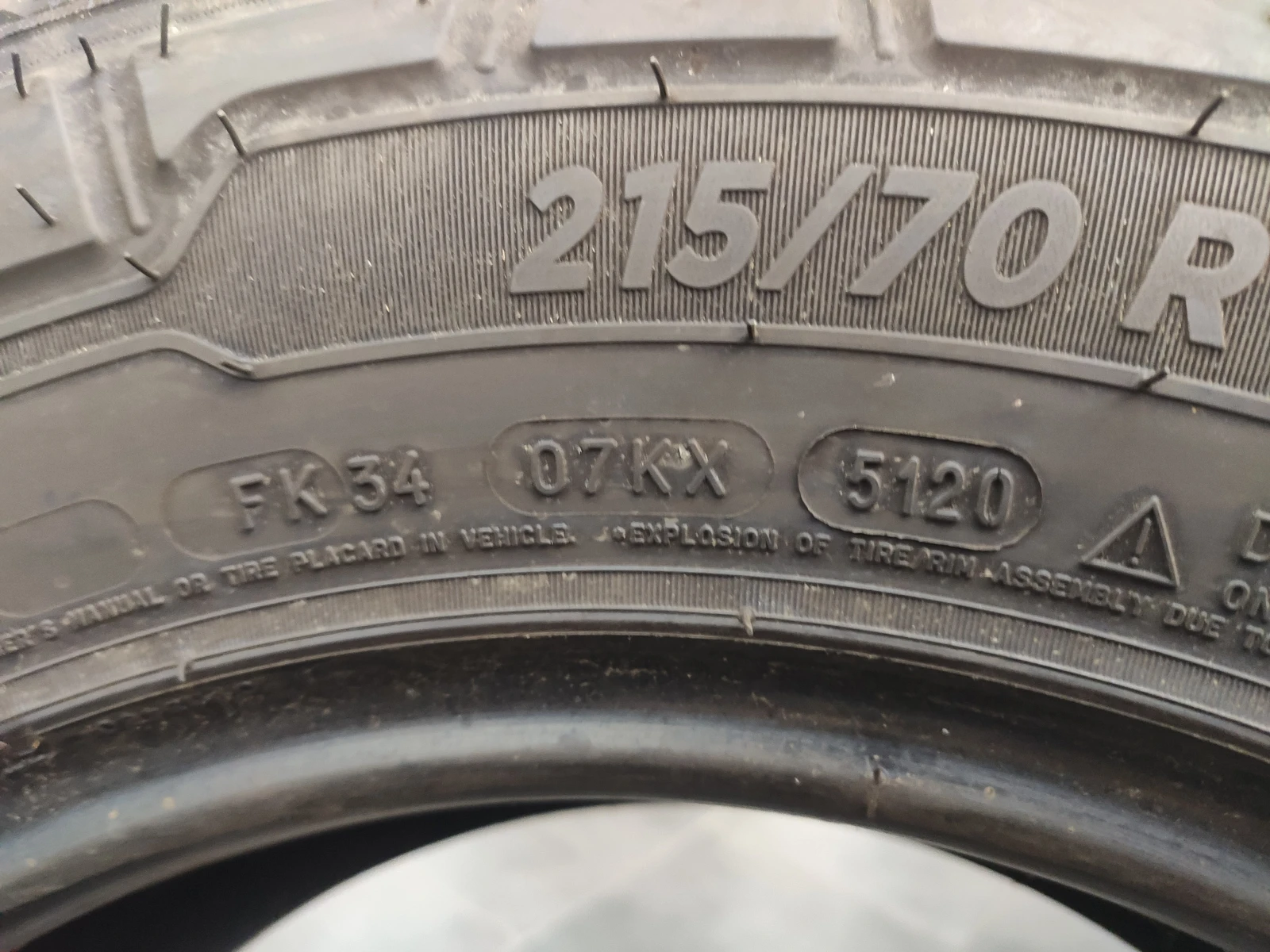  215/70R15 | Mobile.bg   10