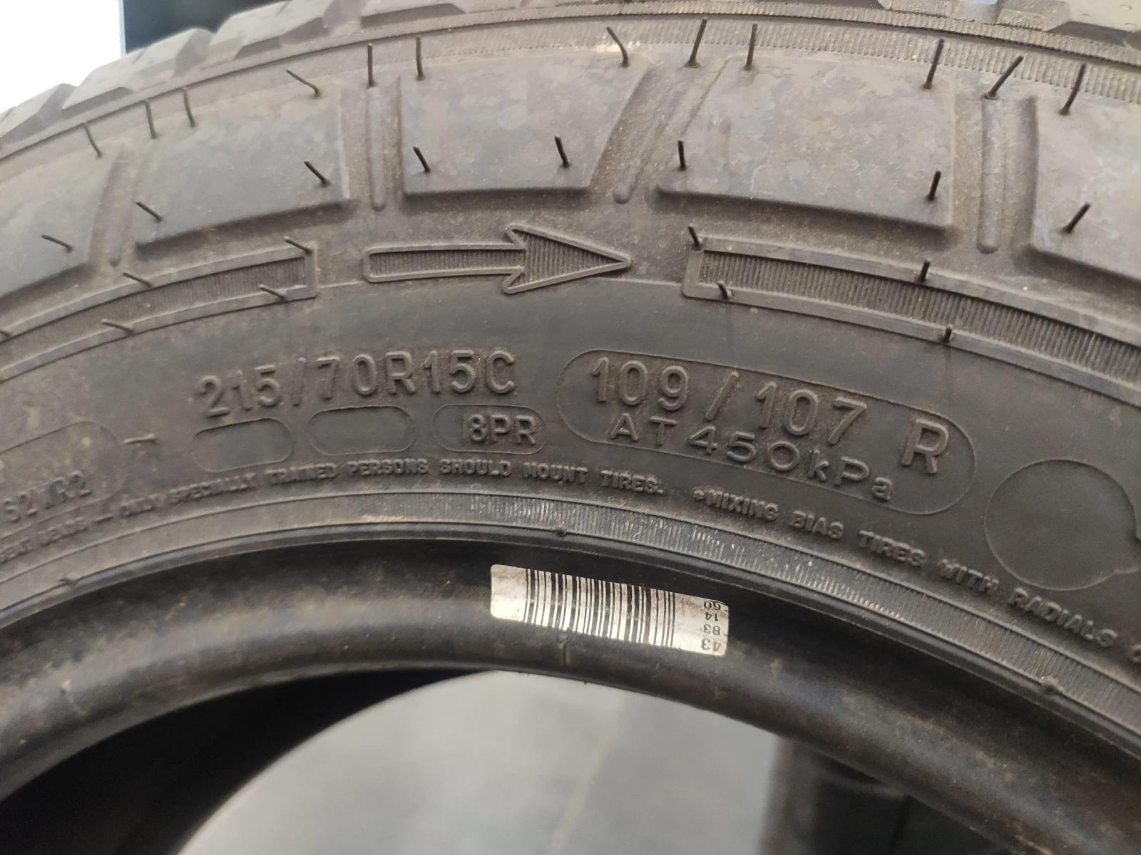  215/70R15 | Mobile.bg   9