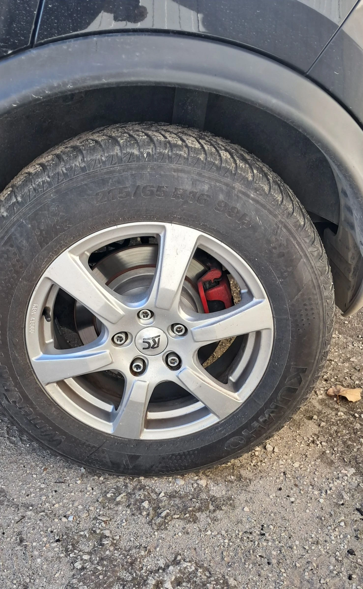    215/65R16  Nissan | Mobile.bg   2