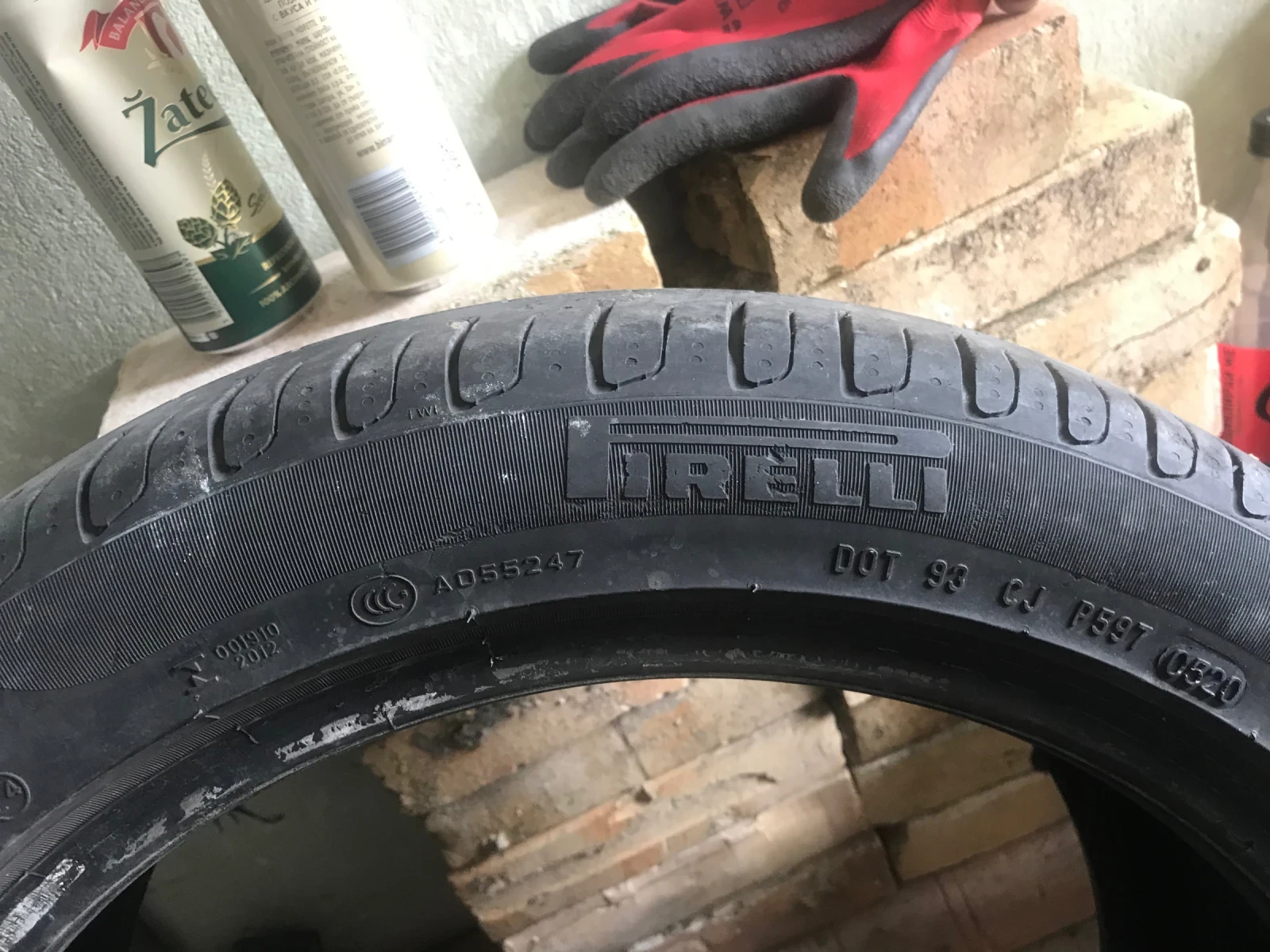 Гуми Летни 225/45R17, снимка 7 - Гуми и джанти - 54312865