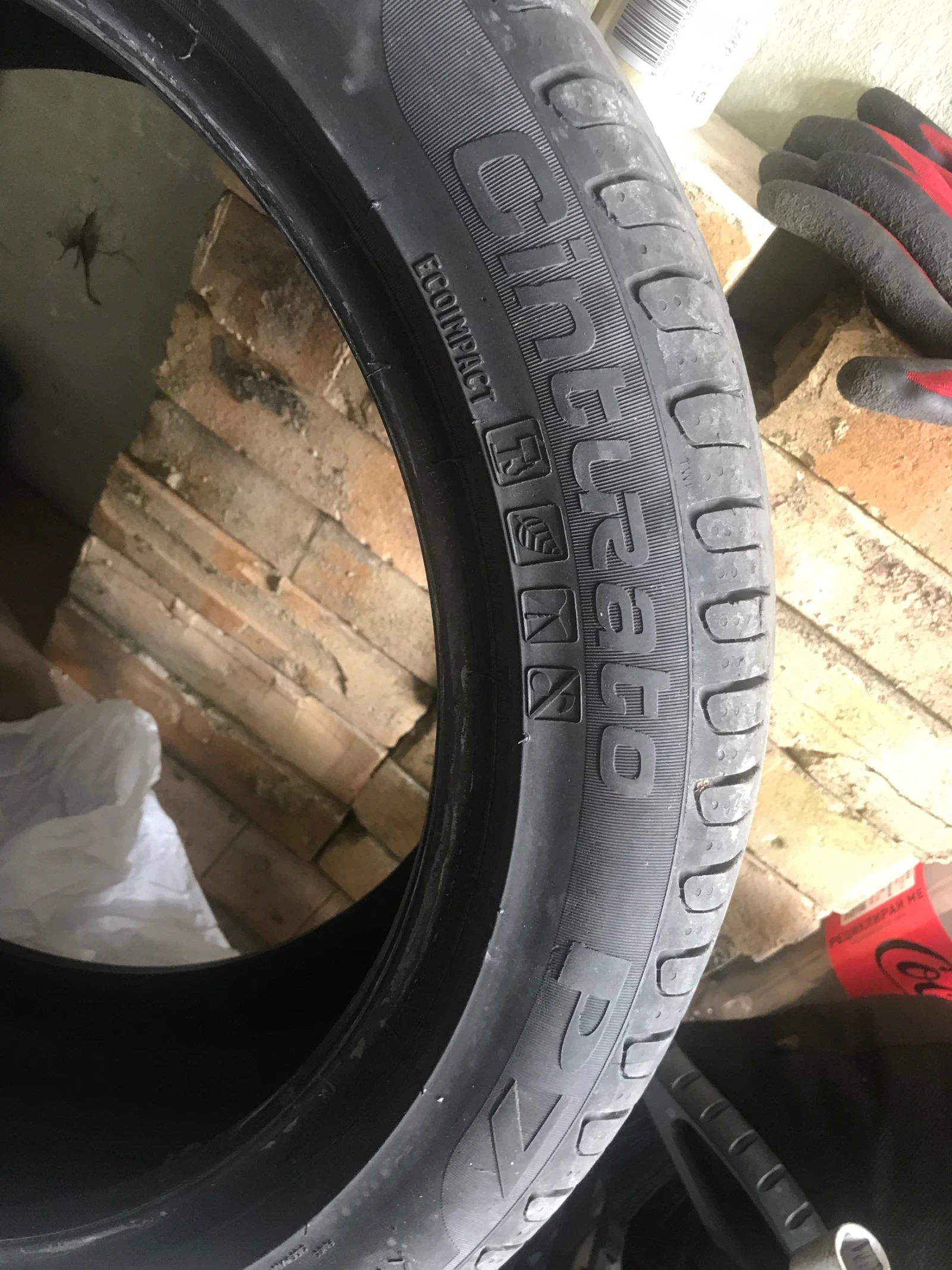 Гуми Летни 225/45R17, снимка 3 - Гуми и джанти - 54312865